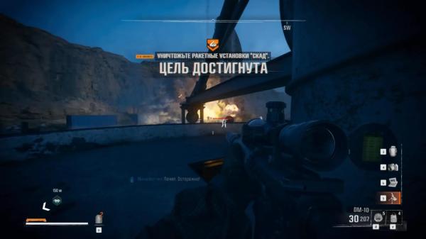 Сезон охоты в Call of Duty: Black Ops 6: как уничтожить ракетные установки «Скад»©